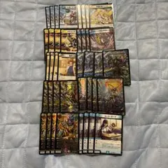 2026年最新】ラッカゾージアの人気アイテム - メルカリ