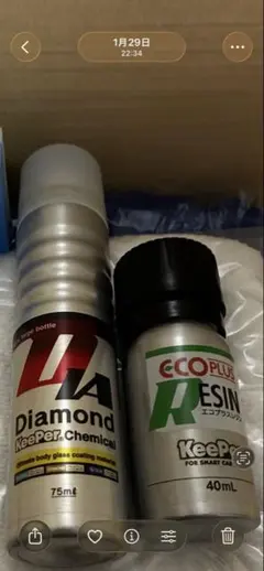 2026年最新】ダイヤモンドキーパーケミカルの人気アイテム - メルカリ