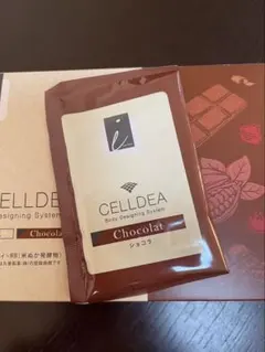 2026年最新】ダイアナ セルディアの人気アイテム - メルカリ