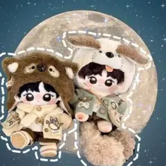 2026年最新】星邱の人気アイテム - メルカリ