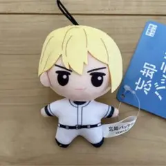 2026年最新】忘却バッテリー ちびぐるみ vol.1 藤堂 葵の人気アイテム