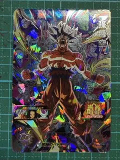 2026年最新】mm5-sec 孫悟空の人気アイテム - メルカリ