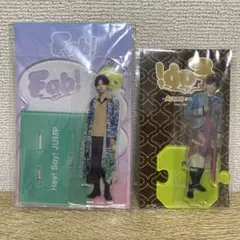 2026年最新】薮宏太アクリルスタンドの人気アイテム - メルカリ