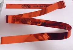 2026年最新】莉犬くん銀テープの人気アイテム - メルカリ