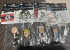 2026年最新】美藤竜也の人気アイテム - メルカリ