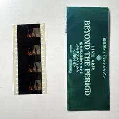 2026年最新】アイドリッシュセブン コマフィルムの人気アイテム - メルカリ