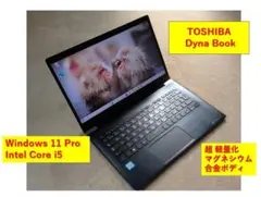 2026年最新】surface book 3 256gbの人気アイテム - メルカリ