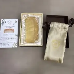 2026年最新】STEPHANIE combの人気アイテム - メルカリ