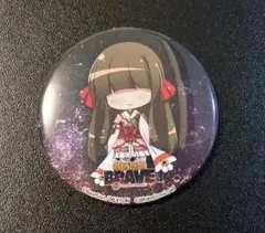 2026年最新】恋姫 バッジの人気アイテム - メルカリ