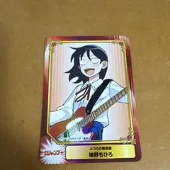 2026年最新】ふつうの軽音部 特典の人気アイテム - メルカリ