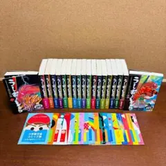 2026年最新】うしおととら 全巻の人気アイテム - メルカリ