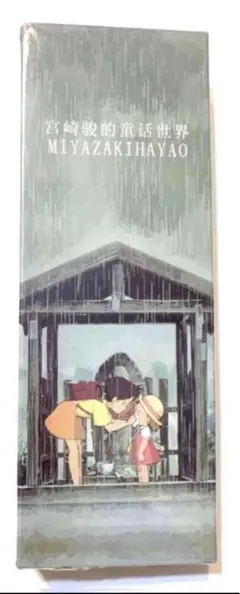 2026年最新】紅の豚 ブックマーカーの人気アイテム - メルカリ