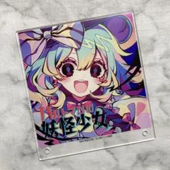 2026年最新】東方project cdの人気アイテム - メルカリ