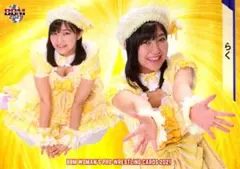 2026年最新】女子プロレスチェキの人気アイテム - メルカリ