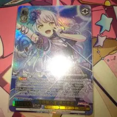 2026年最新】湊友希那 サインの人気アイテム - メルカリ