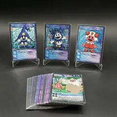 2026年最新】女神転生tcgの人気アイテム - メルカリ