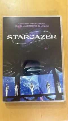 2026年最新】astro stargazerの人気アイテム - メルカリ