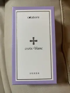 2026年最新】コラボレ アクアジェルの人気アイテム - メルカリ