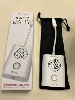 2026年最新】rayz rallyの人気アイテム - メルカリ