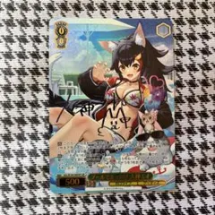 2026年最新】大神ミオ sspの人気アイテム - メルカリ