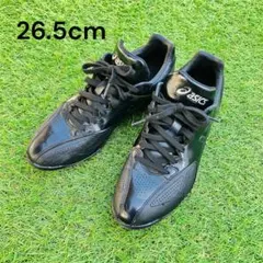 2026年最新】野球スパイク26.5の人気アイテム - メルカリ