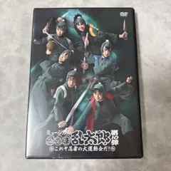 2026年最新】忍たま乱太郎 dvd 18の人気アイテム - メルカリ