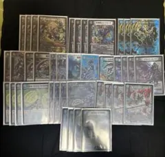 2026年最新】墓地退化の人気アイテム - メルカリ