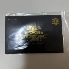 2026年最新】遊戯王 unity スペシャルカード セット 25th アジア版 未