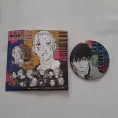 2026年最新】サカモトデイズ 勢羽夏生 缶バッジの人気アイテム - メルカリ