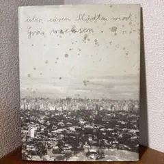 2026年最新】アンゼルム・キーファーの人気アイテム - メルカリ