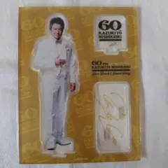 2026年最新】錦織一清 グッズの人気アイテム - メルカリ