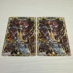 2026年最新】グレングラッサの人気アイテム - メルカリ