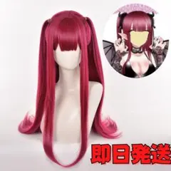 2026年最新】リズきゅん コスプレの人気アイテム - メルカリ