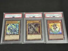 2026年最新】真紅眼の黒竜 ウルトラ ヒストリーの人気アイテム - メルカリ