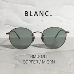 2026年最新】BLANC.. カラー：グレイ系 サングラスの人気アイテム