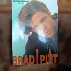 2026年最新】ブラッドピットの人気アイテム - メルカリ