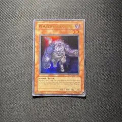 2026年最新】 ゾンビキャリア 英語の人気アイテム - メルカリ