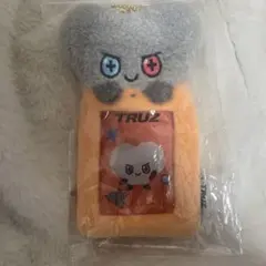 2026年最新】treasure ぬいぐるみ ジュンギュの人気アイテム - メルカリ