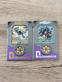 2026年最新】デジモンアクセルの人気アイテム - メルカリ