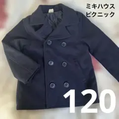 2026年最新】ミキハウス コートの人気アイテム - メルカリ