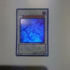 2026年最新】セイヴァー・デモン・ドラゴンの人気アイテム - メルカリ