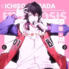 2026年最新】山田二郎 コスプレ マイクの人気アイテム - メルカリ