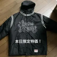 2026年最新】SUPREME ナイロンジャケットの人気アイテム - メルカリ