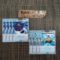 2026年最新】ポケモン スーパーチェンジカードの人気アイテム - メルカリ