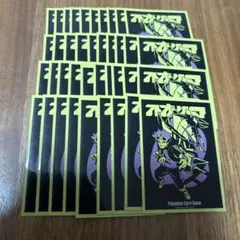 2026年最新】secret teamsの人気アイテム - メルカリ