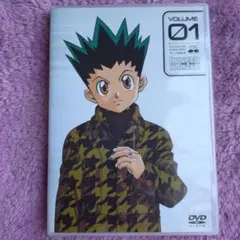2026年最新】hunter×hunter dvd 旧の人気アイテム - メルカリ