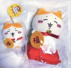 2026年最新】ちいかわ招福！ハチワレマスコットの人気アイテム - メルカリ