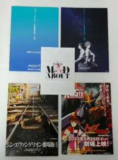 2026年最新】カード トップをねらえの人気アイテム - メルカリ