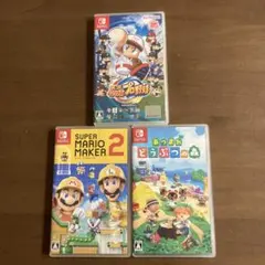 2026年最新】Nintendo Switch あつまれ どうぶつの森セットの人気