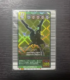 2026年最新】ギラファノコギリクワガタ 2003の人気アイテム - メルカリ